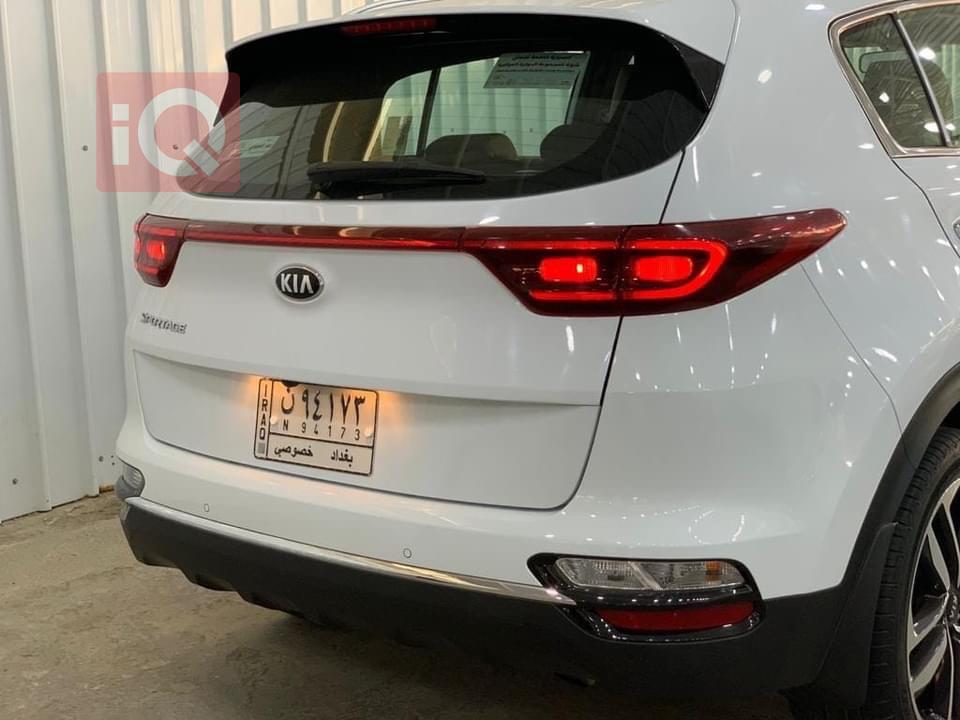 کیا سپۆرتاج